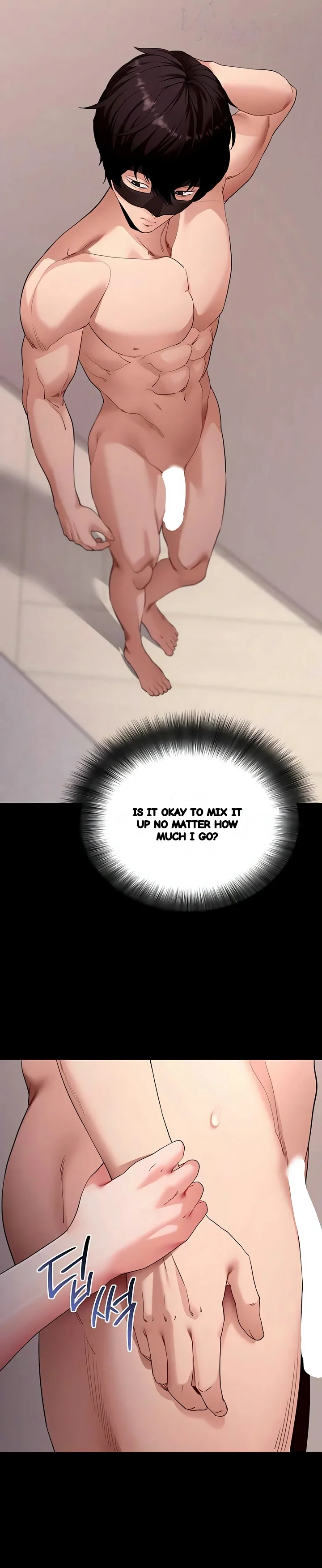 Do It For Me Chapter 60 - Page 18