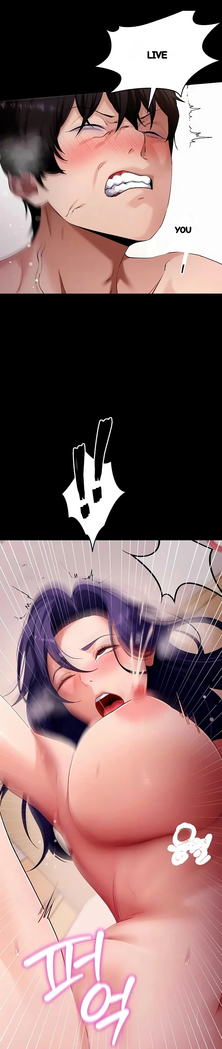 Do It For Me Chapter 60 - Page 30