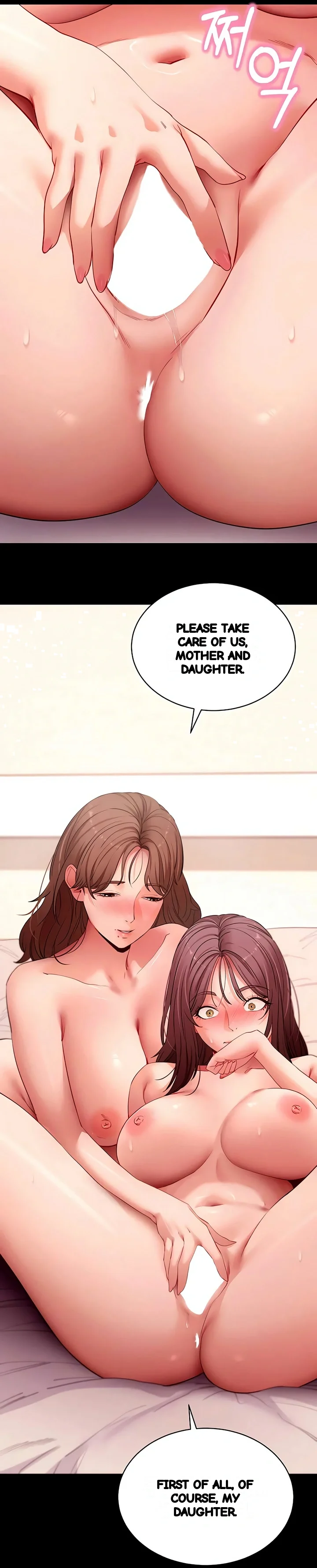 Do It For Me Chapter 63 - Page 37