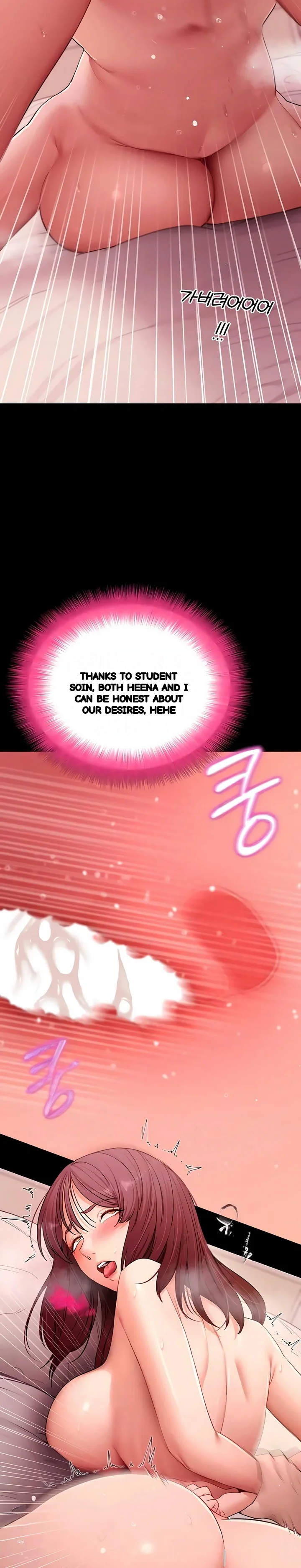 Do It For Me Chapter 64 - Page 28