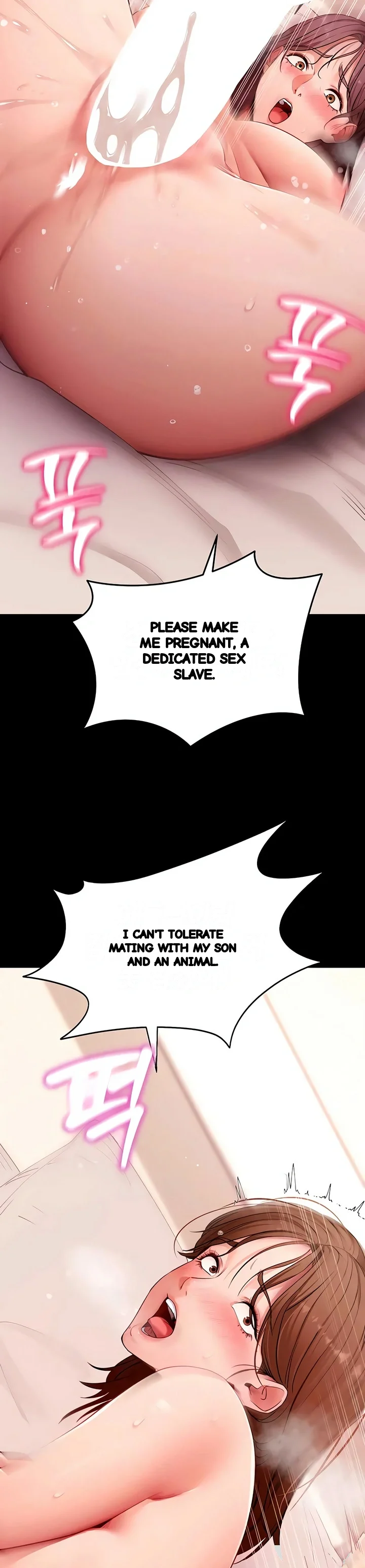 Do It For Me Chapter 64 - Page 35