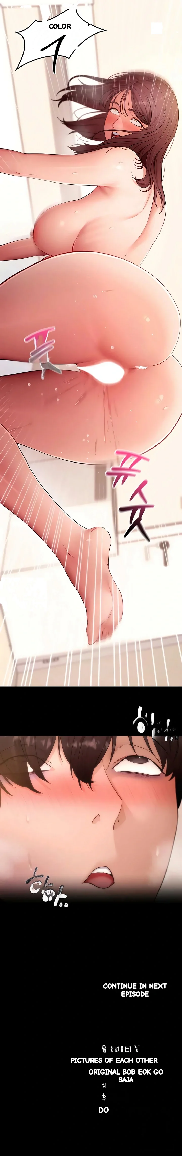 Do It For Me Chapter 64 - Page 38