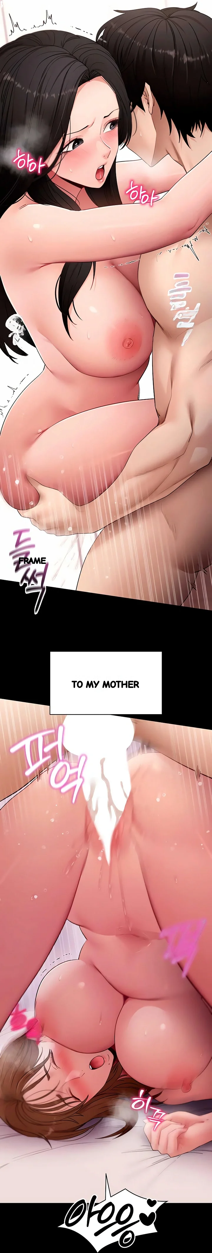 Do It For Me Chapter 65 - Page 34