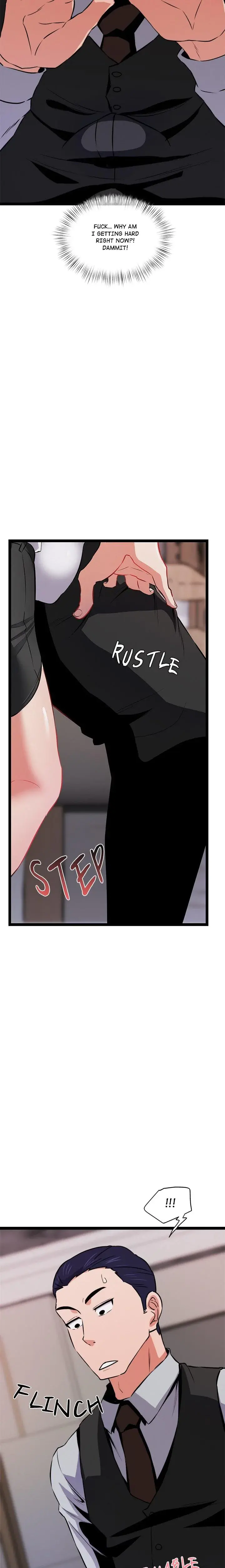 Do It If You Want Chapter 1 - Page 12