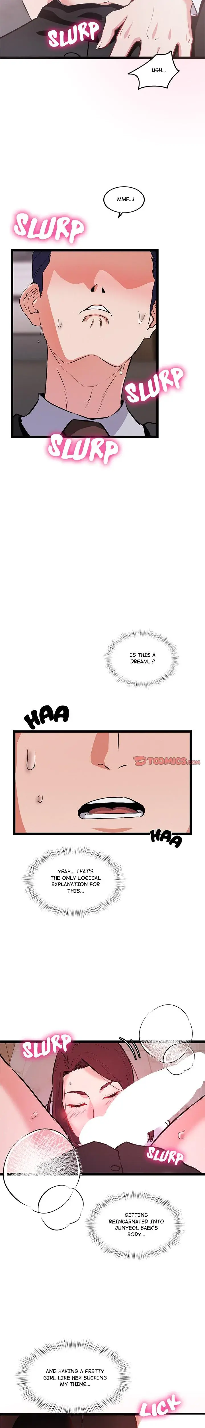 Do It If You Want Chapter 1 - Page 15