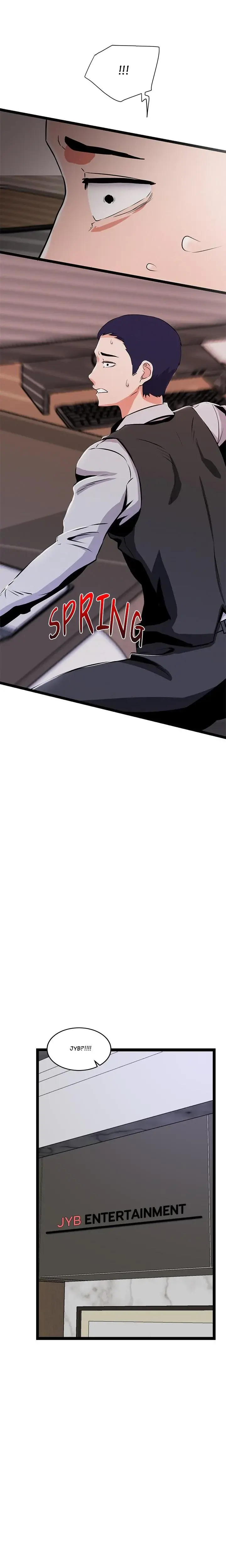 Do It If You Want Chapter 1 - Page 4