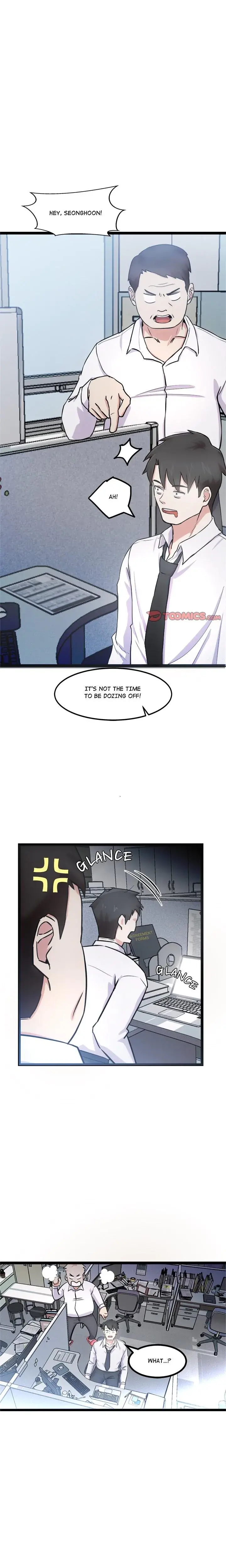 Do It If You Want Chapter 16 - Page 1