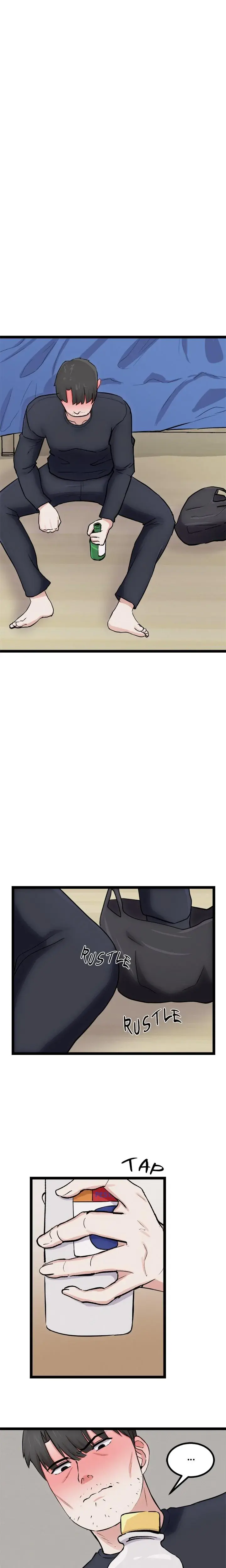 Do It If You Want Chapter 18 - Page 19