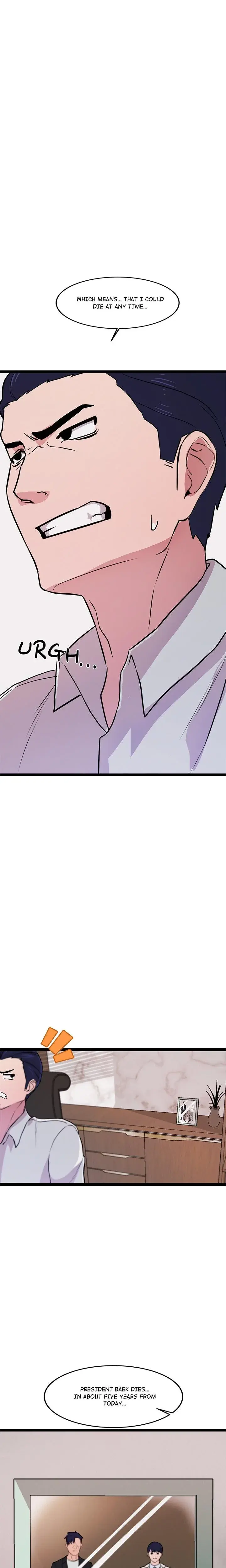 Do It If You Want Chapter 2 - Page 14