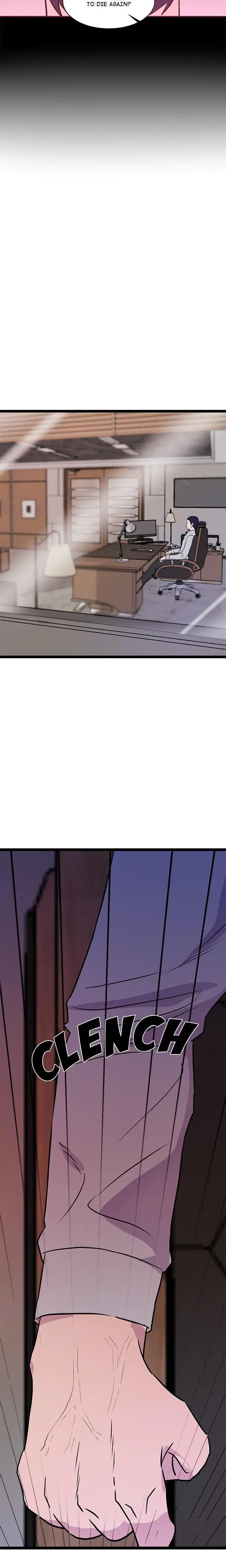 Do It If You Want Chapter 2 - Page 16