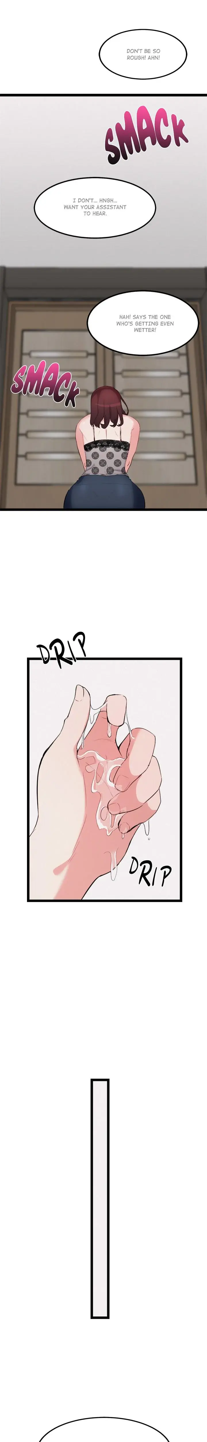 Do It If You Want Chapter 21 - Page 17