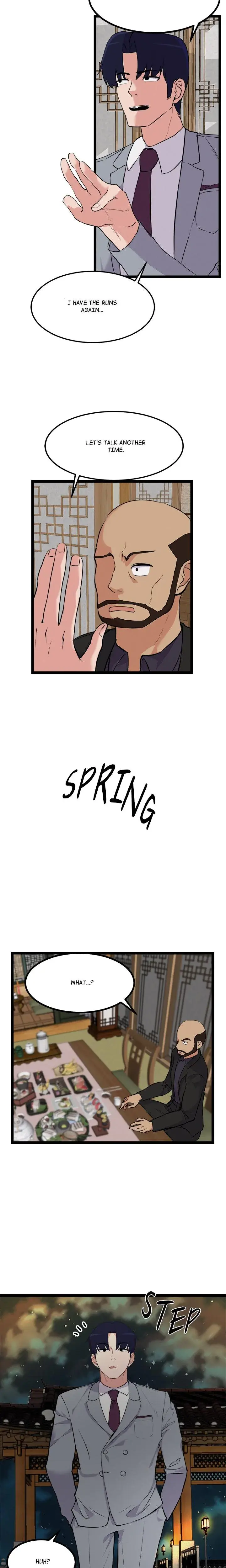 Do It If You Want Chapter 23 - Page 15