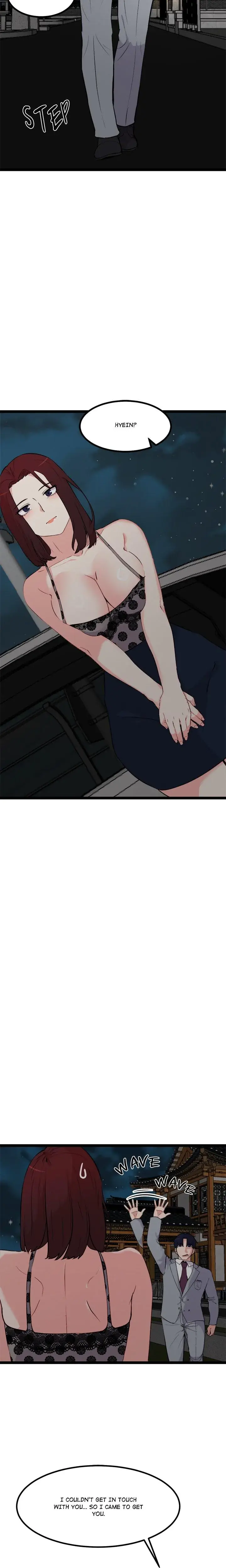 Do It If You Want Chapter 23 - Page 16