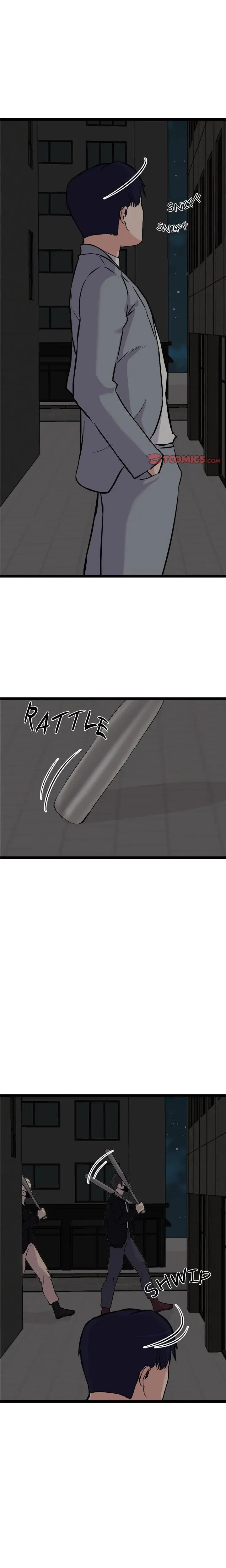 Do It If You Want Chapter 24 - Page 1