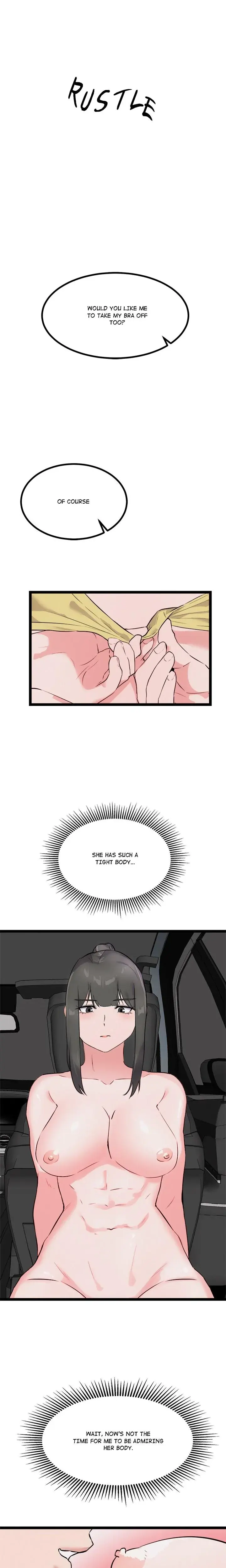 Do It If You Want Chapter 25 - Page 14