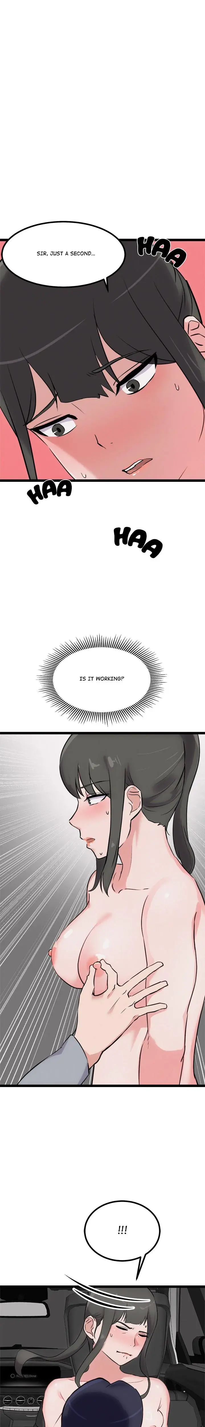 Do It If You Want Chapter 25 - Page 18