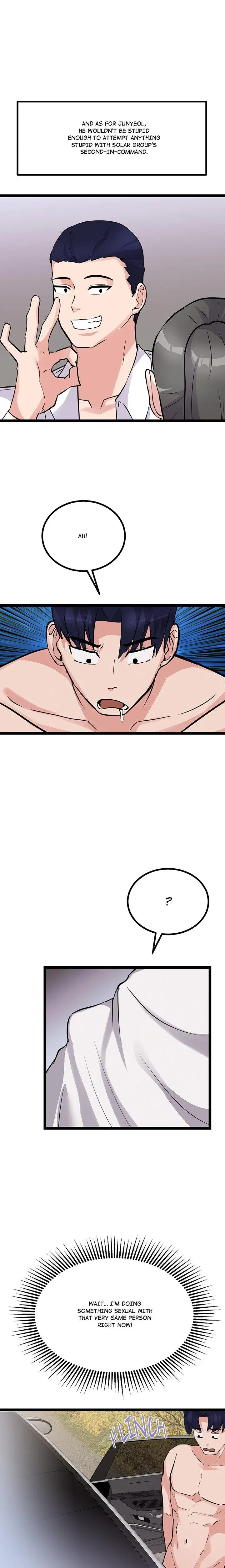 Do It If You Want Chapter 26 - Page 10
