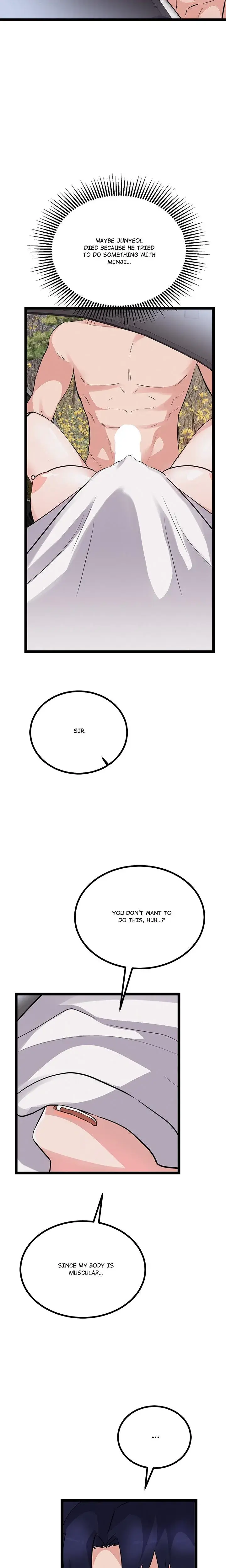 Do It If You Want Chapter 26 - Page 11