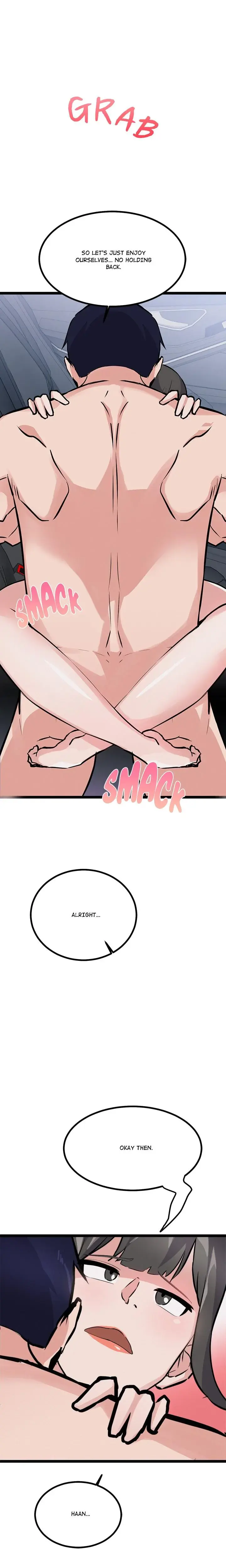 Do It If You Want Chapter 26 - Page 14