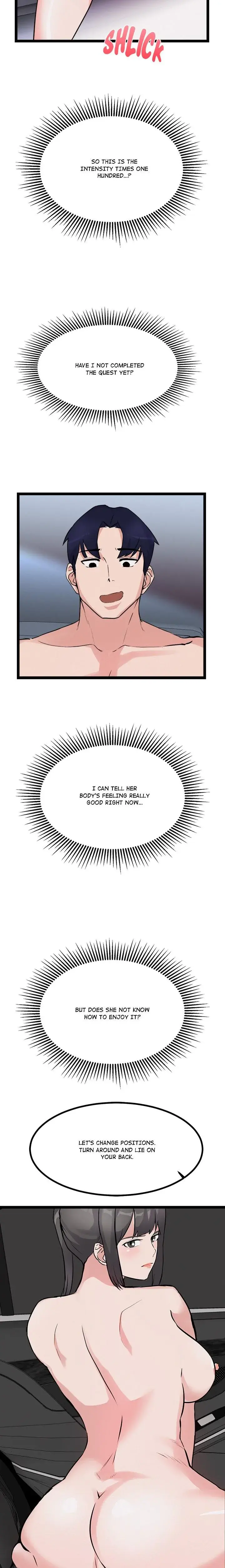 Do It If You Want Chapter 26 - Page 3