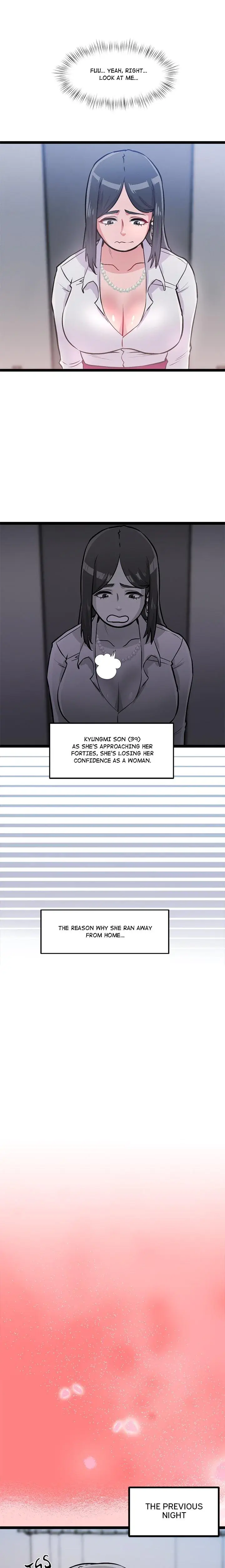 Do It If You Want Chapter 4 - Page 12