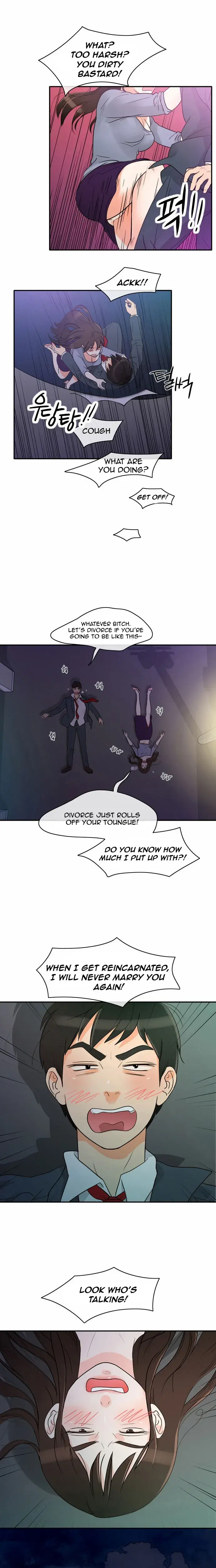 Do It One More Time Chapter 1 - Page 14
