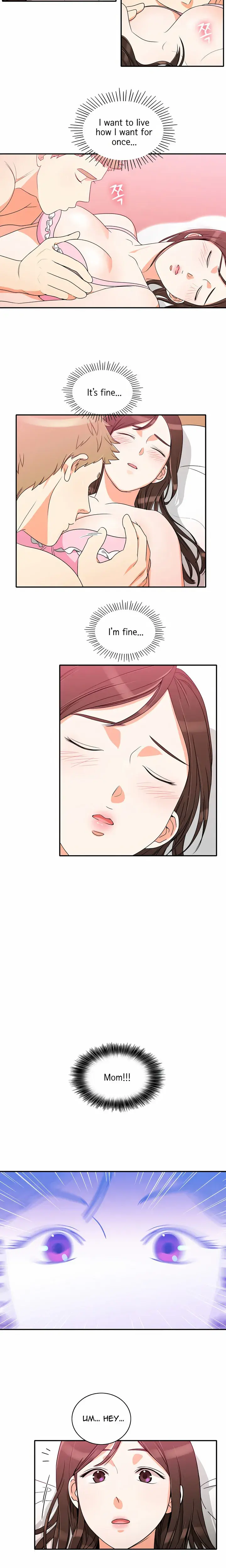 Do It One More Time Chapter 12 - Page 8