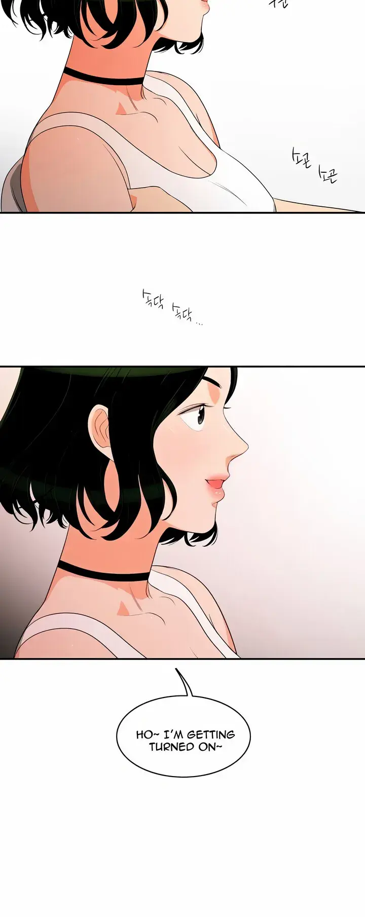Do It One More Time Chapter 14 - Page 11