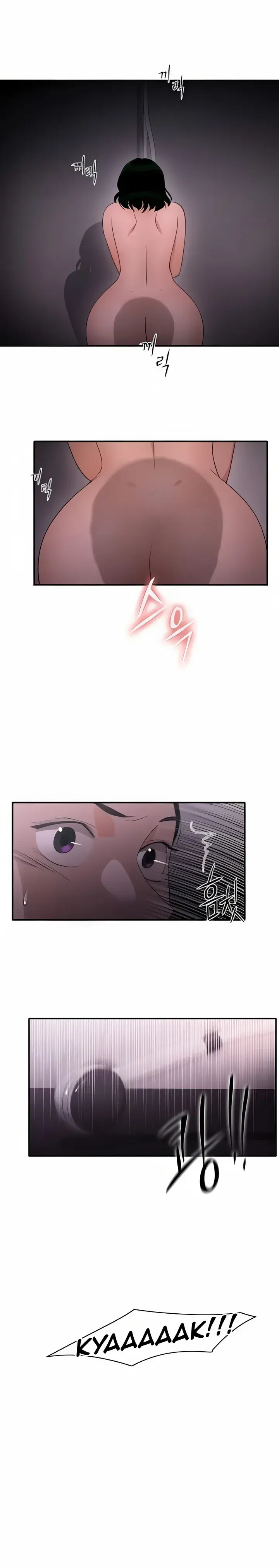 Do It One More Time Chapter 19 - Page 11