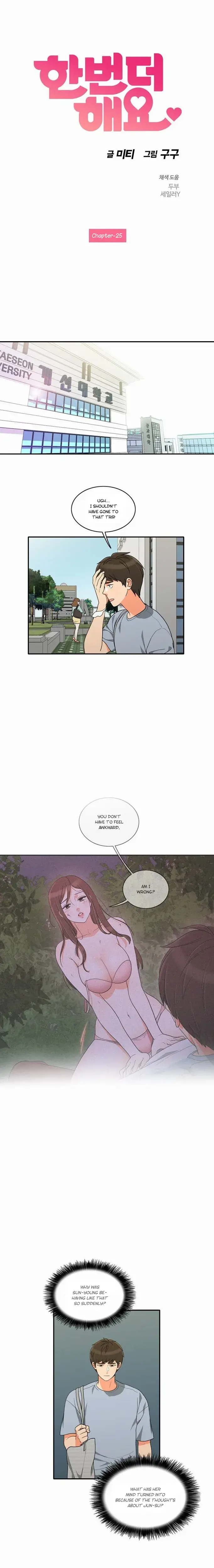 Do It One More Time Chapter 25 - Page 1