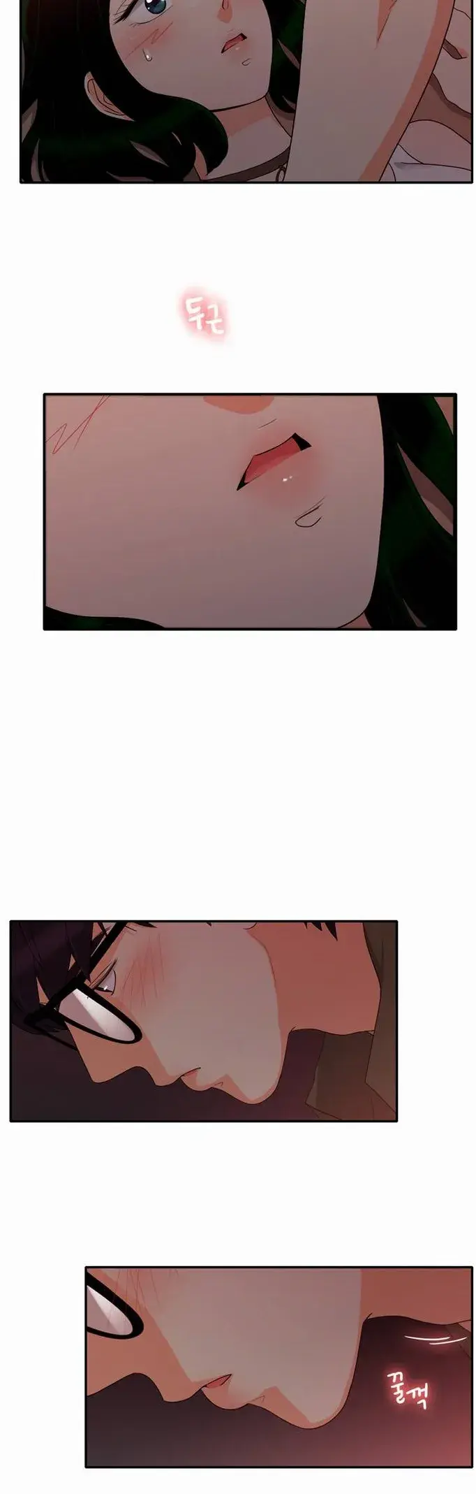 Do It One More Time Chapter 25 - Page 13