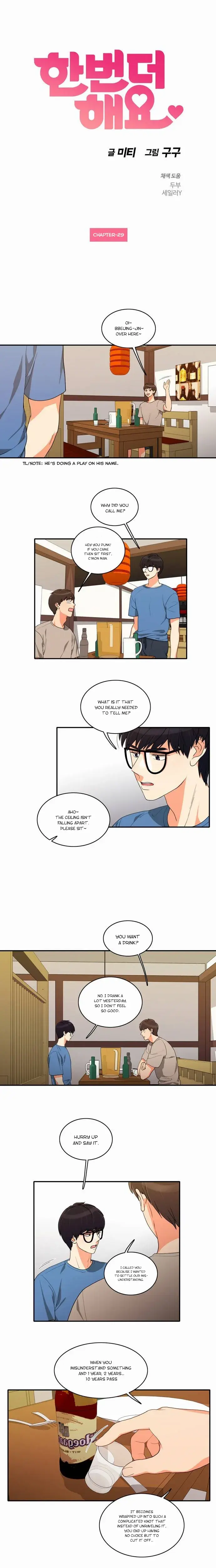 Do It One More Time Chapter 29 - Page 1