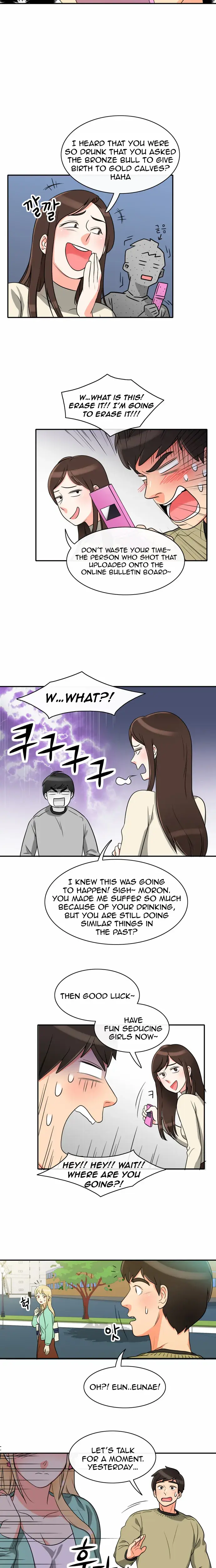 Do It One More Time Chapter 3 - Page 5