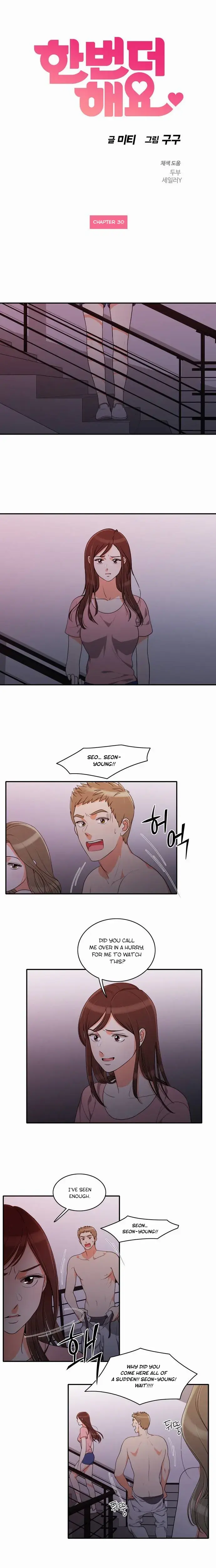 Do It One More Time Chapter 30 - Page 2