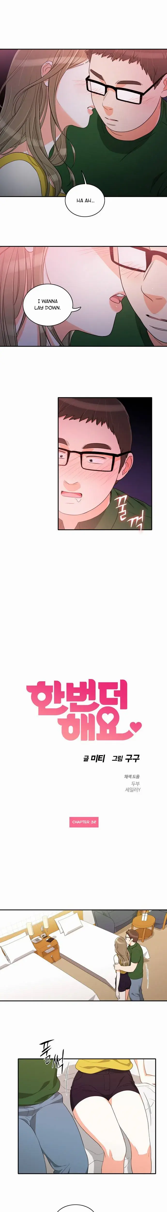 Do It One More Time Chapter 32 - Page 1
