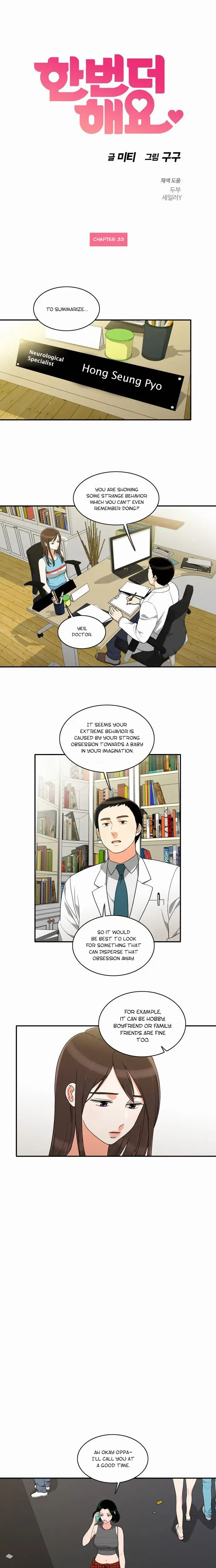 Do It One More Time Chapter 33 - Page 1