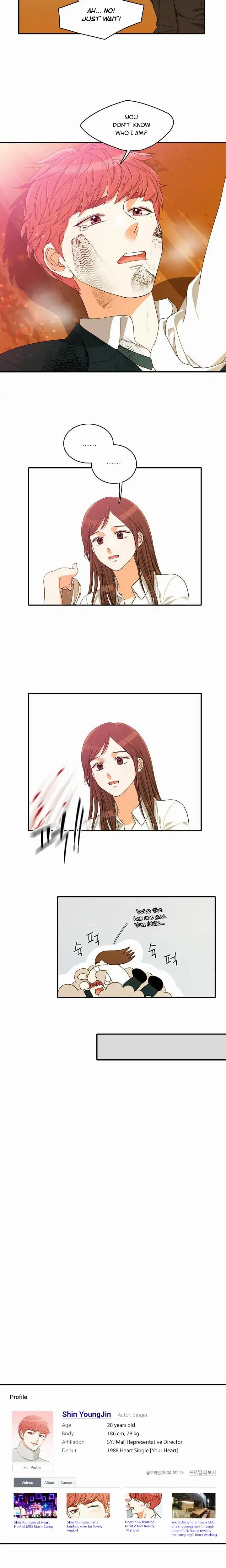 Do It One More Time Chapter 39 - Page 3