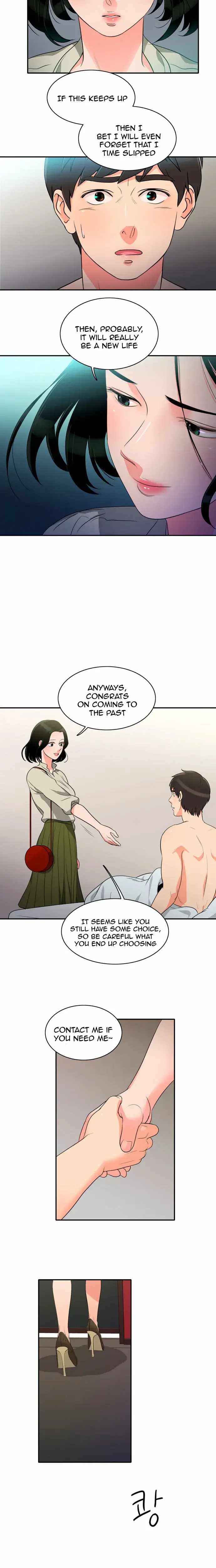 Do It One More Time Chapter 4 - Page 11