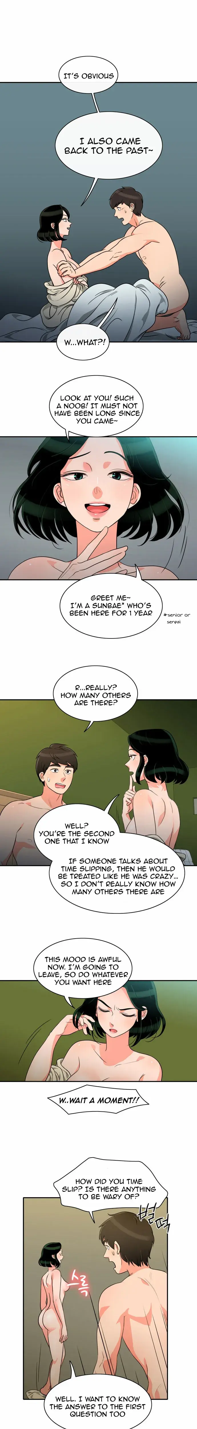 Do It One More Time Chapter 4 - Page 5