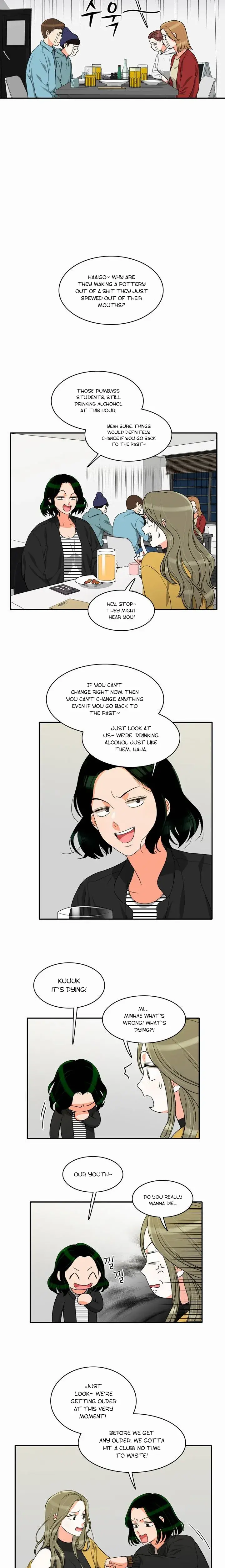Do It One More Time Chapter 40 - Page 2