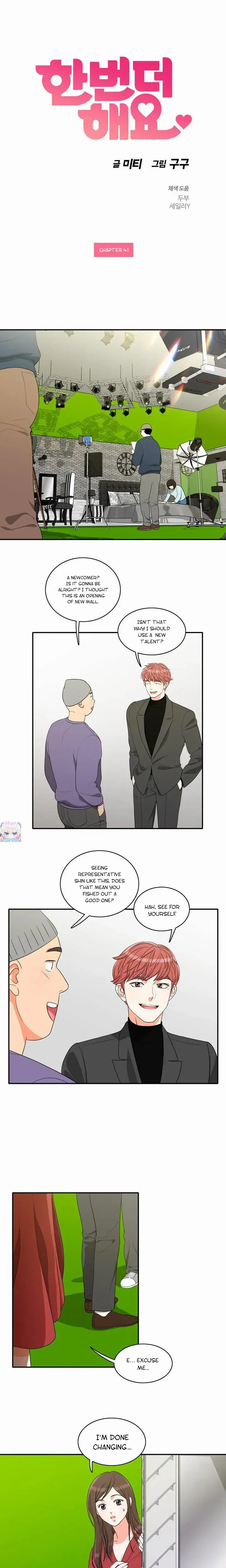 Do It One More Time Chapter 41 - Page 1