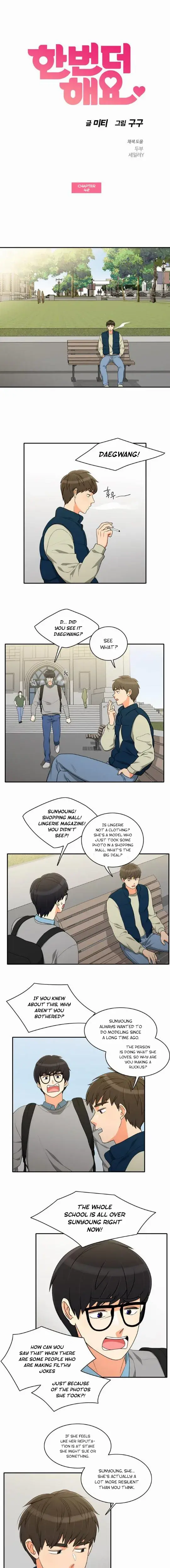Do It One More Time Chapter 42 - Page 1