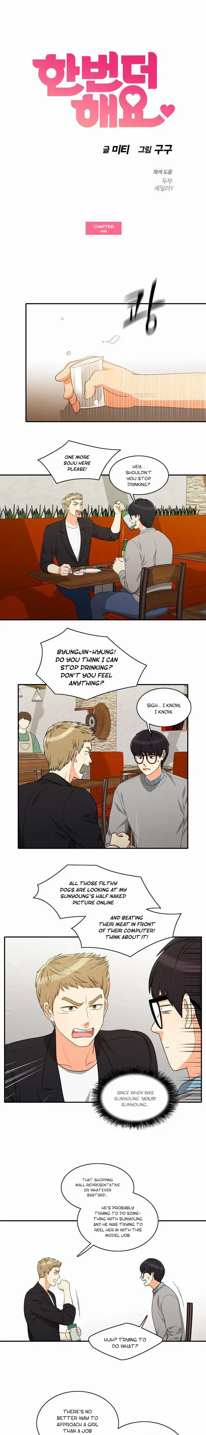 Do It One More Time Chapter 44 - Page 1
