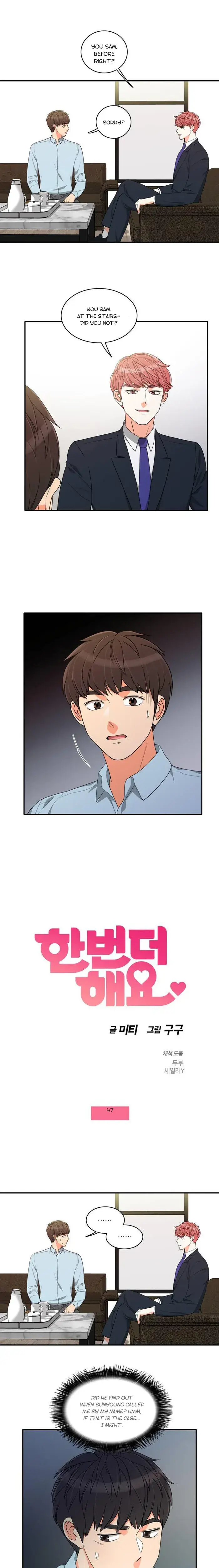 Do It One More Time Chapter 47 - Page 1