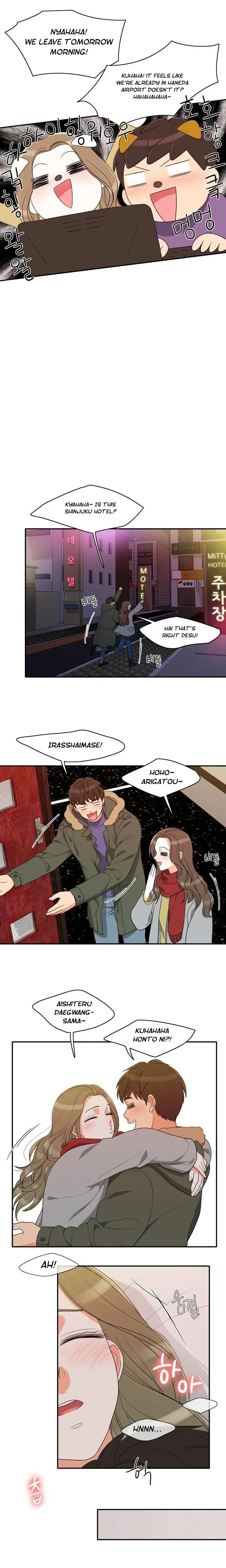 Do It One More Time Chapter 49 - Page 10