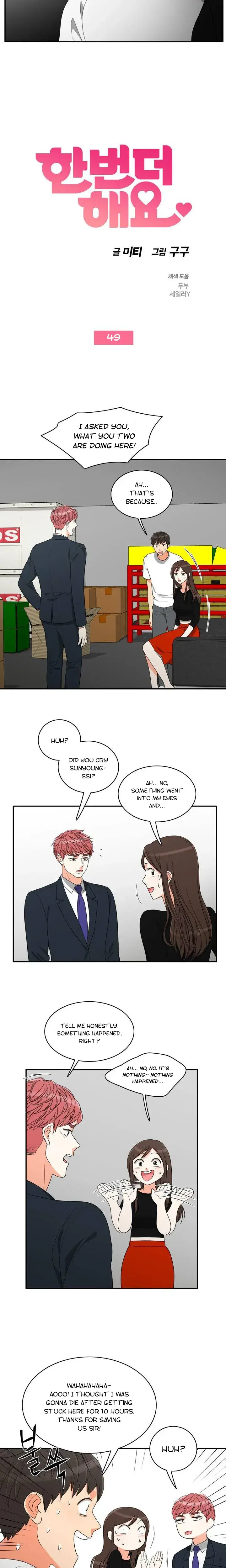 Do It One More Time Chapter 49 - Page 2
