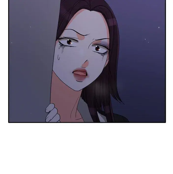 Do It One More Time Chapter 51 - Page 17