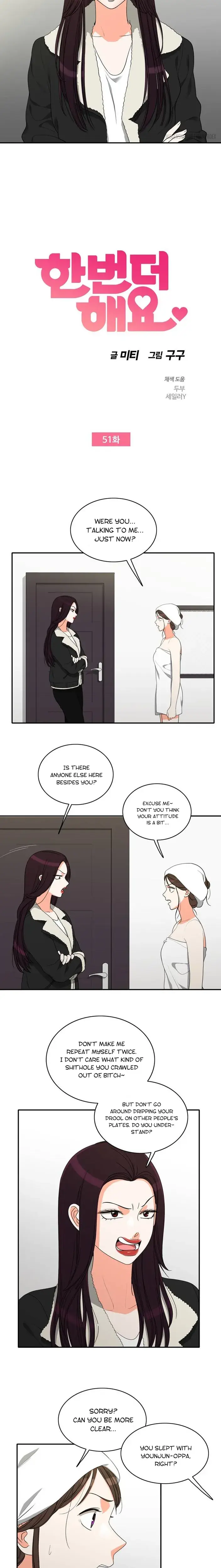 Do It One More Time Chapter 51 - Page 2