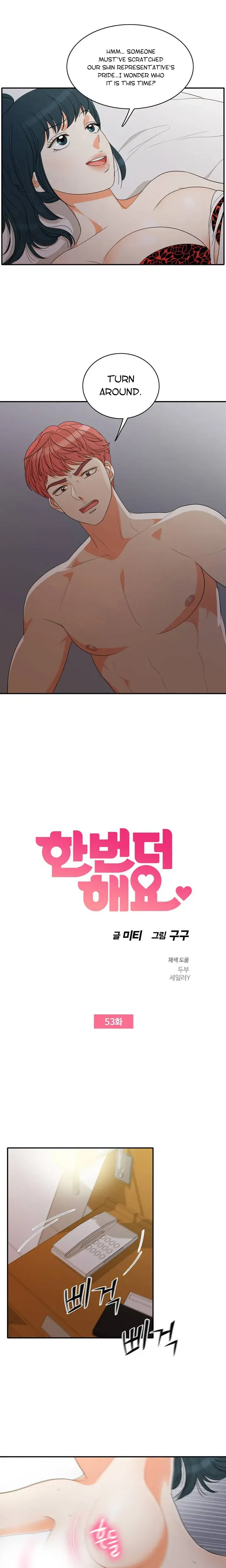 Do It One More Time Chapter 53 - Page 1