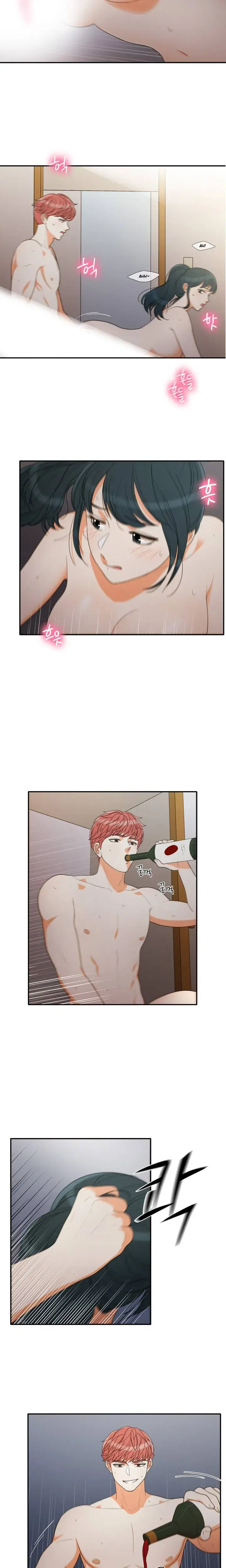 Do It One More Time Chapter 53 - Page 2